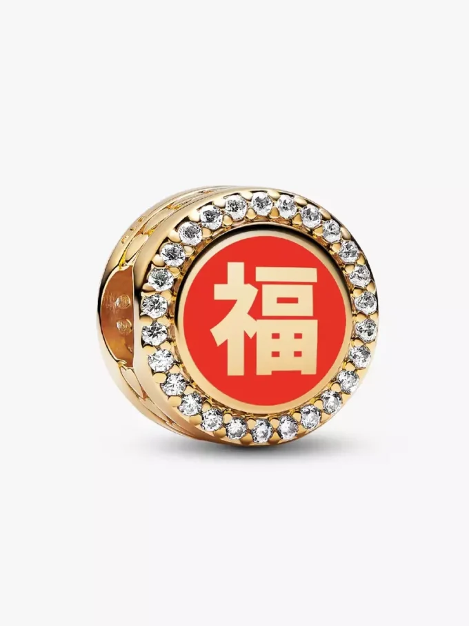 Charm „Glück & Wohlstand“ aus China, 14-karätig vergoldet Charm „Glück & Wohlstand“ aus China, 14-karätig vergoldet