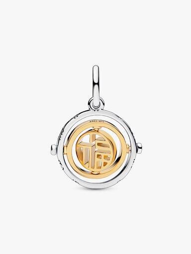 Zweifarbiger Fú-Dangle Charm – Sterlingsilber, 14-karätige Vergoldung Zweifarbiger Fú-Dangle Charm – Sterlingsilber, 14-karätige Vergoldung