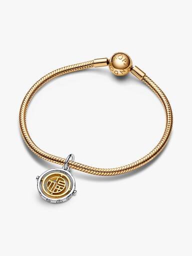 Zweifarbiger Fú-Dangle Charm – Sterlingsilber, 14-karätige Vergoldung Zweifarbiger Fú-Dangle Charm – Sterlingsilber, 14-karätige Vergoldung